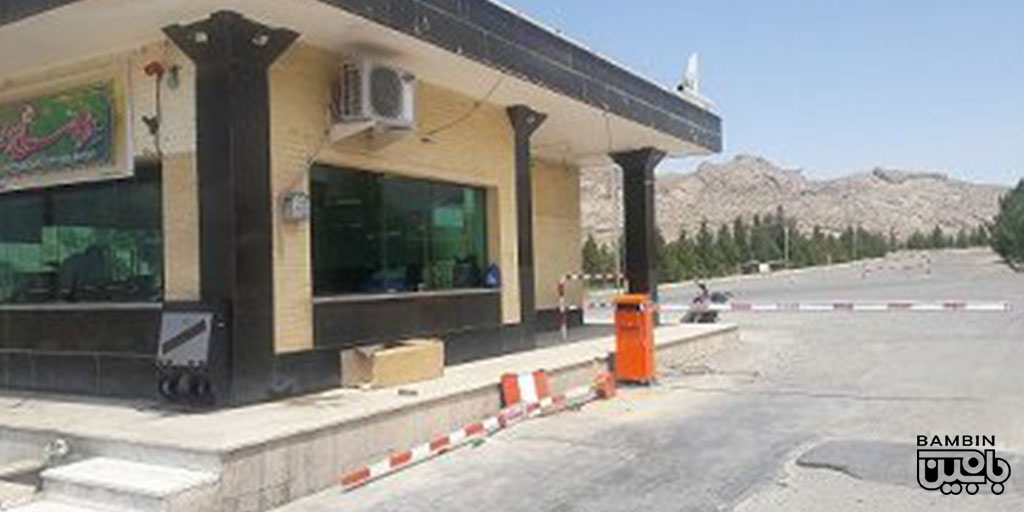خرید راهبند از همدان