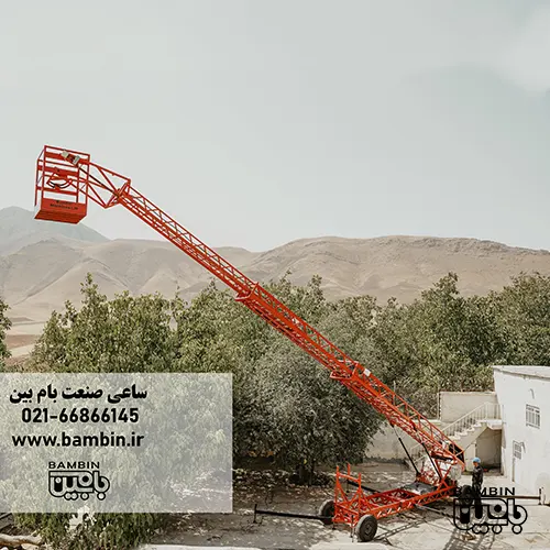 بالابر چند منظوره