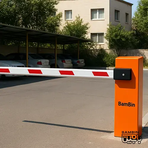 راهبند بازویی
