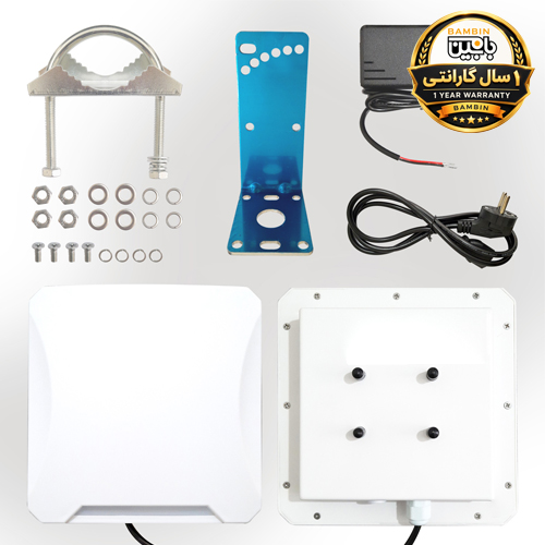 آنتن-RFID-UHF-Long-Range-Reader-تگخوان-بردبلند